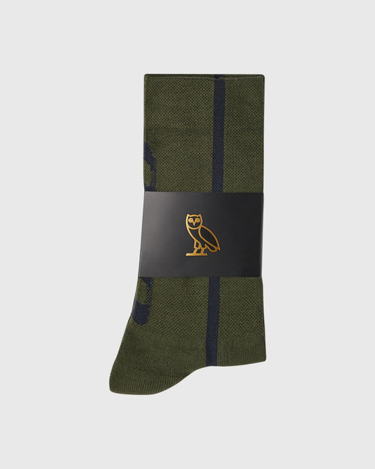 Heather Runner Socks - Deep Olive