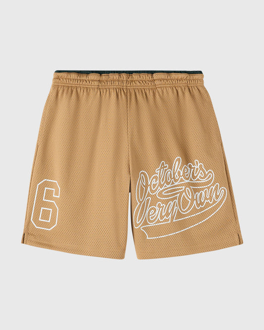 Reversible Mesh Short - Camel