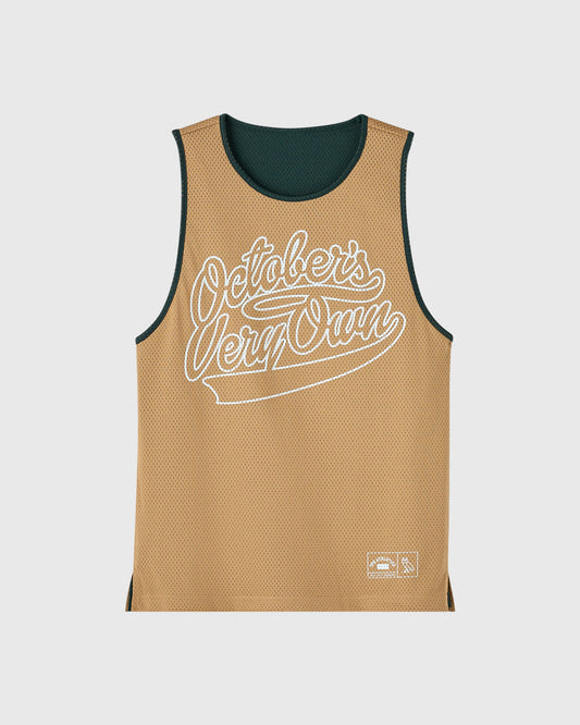 Reversible Mesh Basketball Jersey - Camel