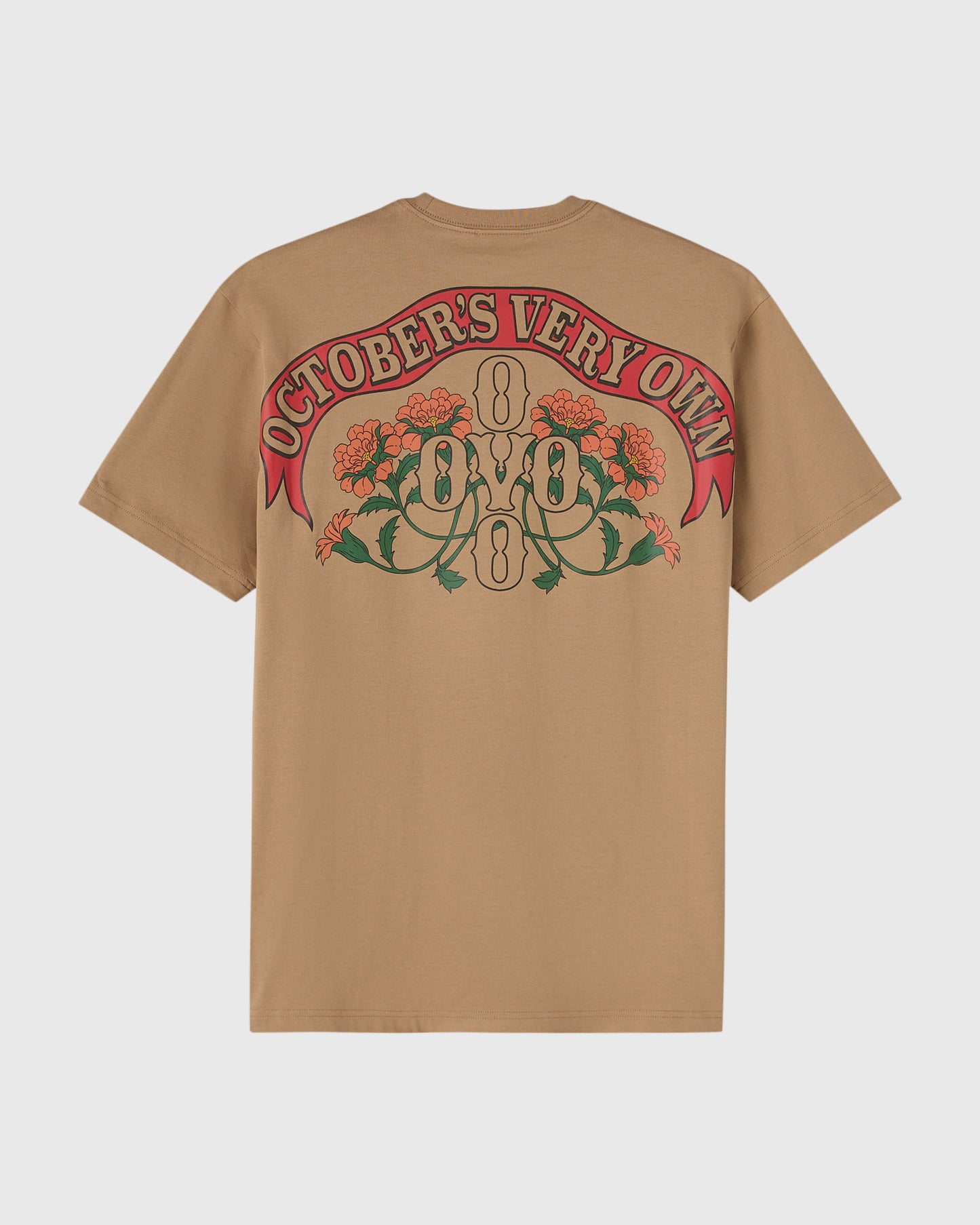 Pom Pom Banner Tee - Camel