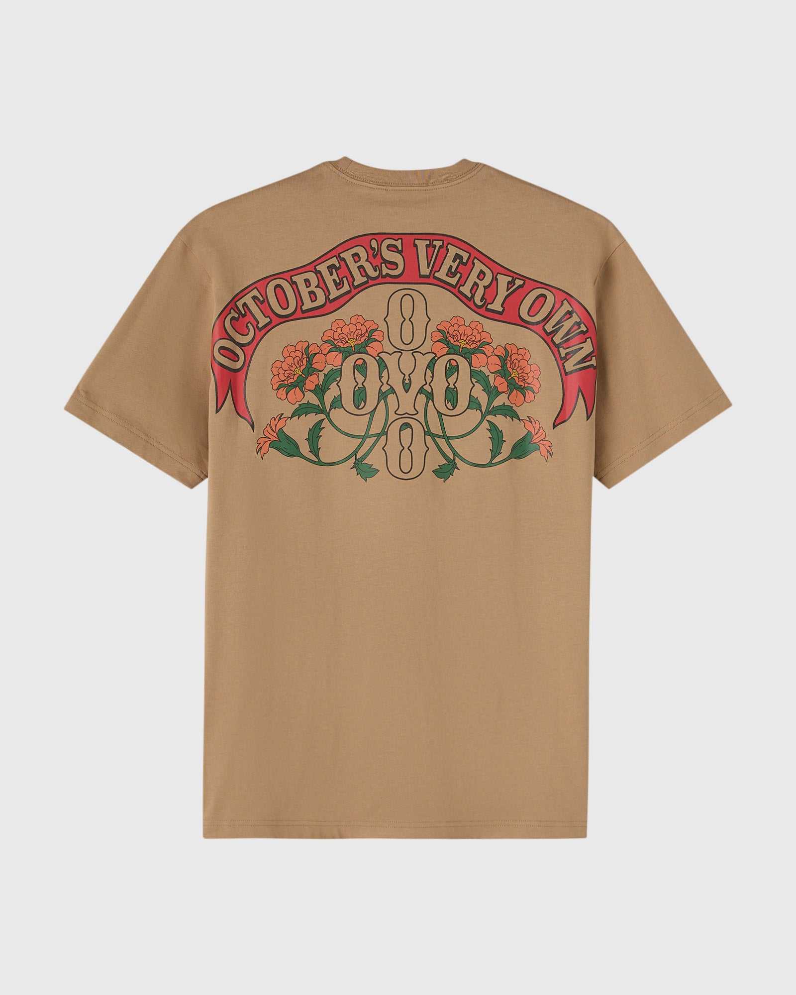 Pom Pom Banner Tee - Camel