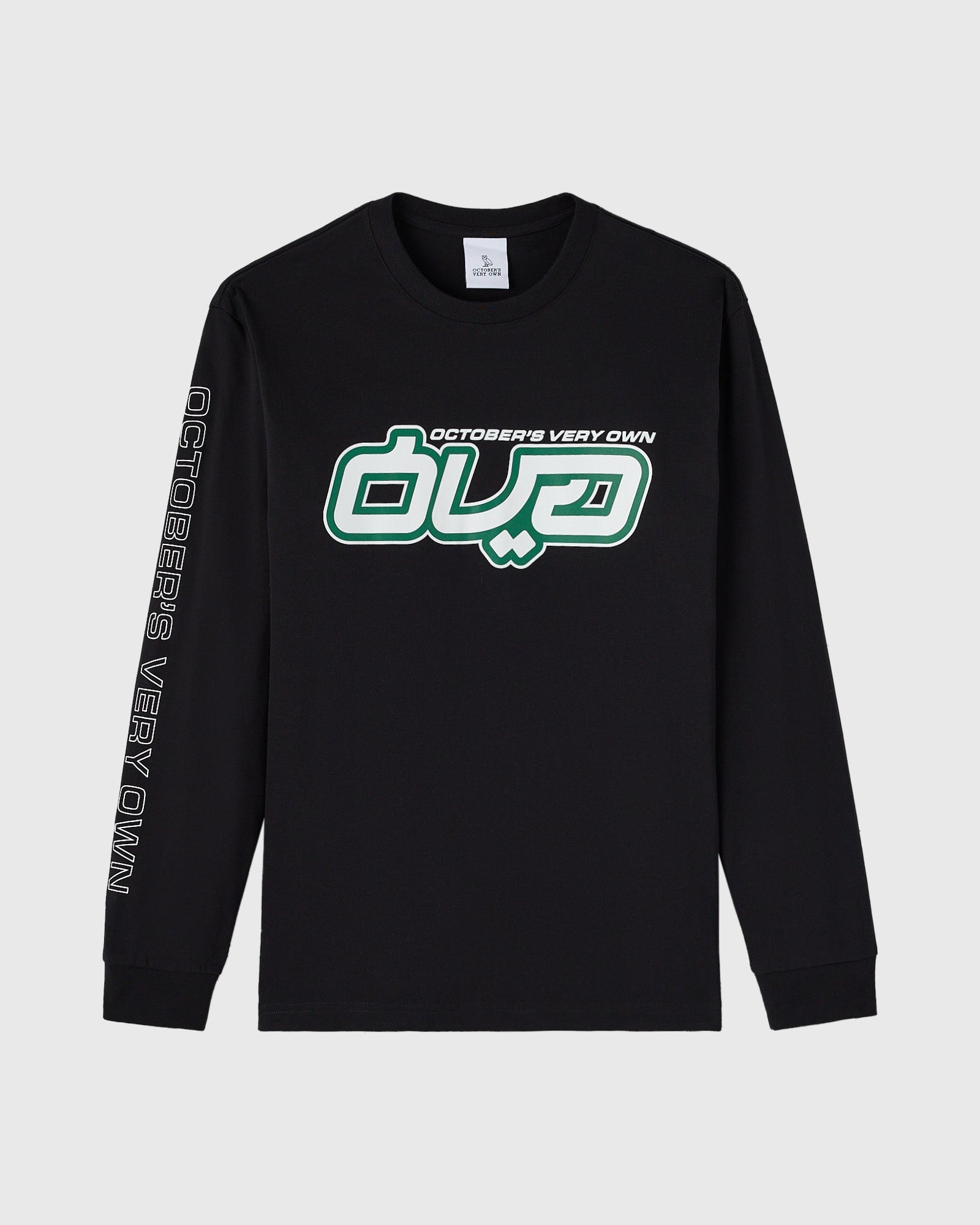 Circuit Long-Sleeve Tee - Black