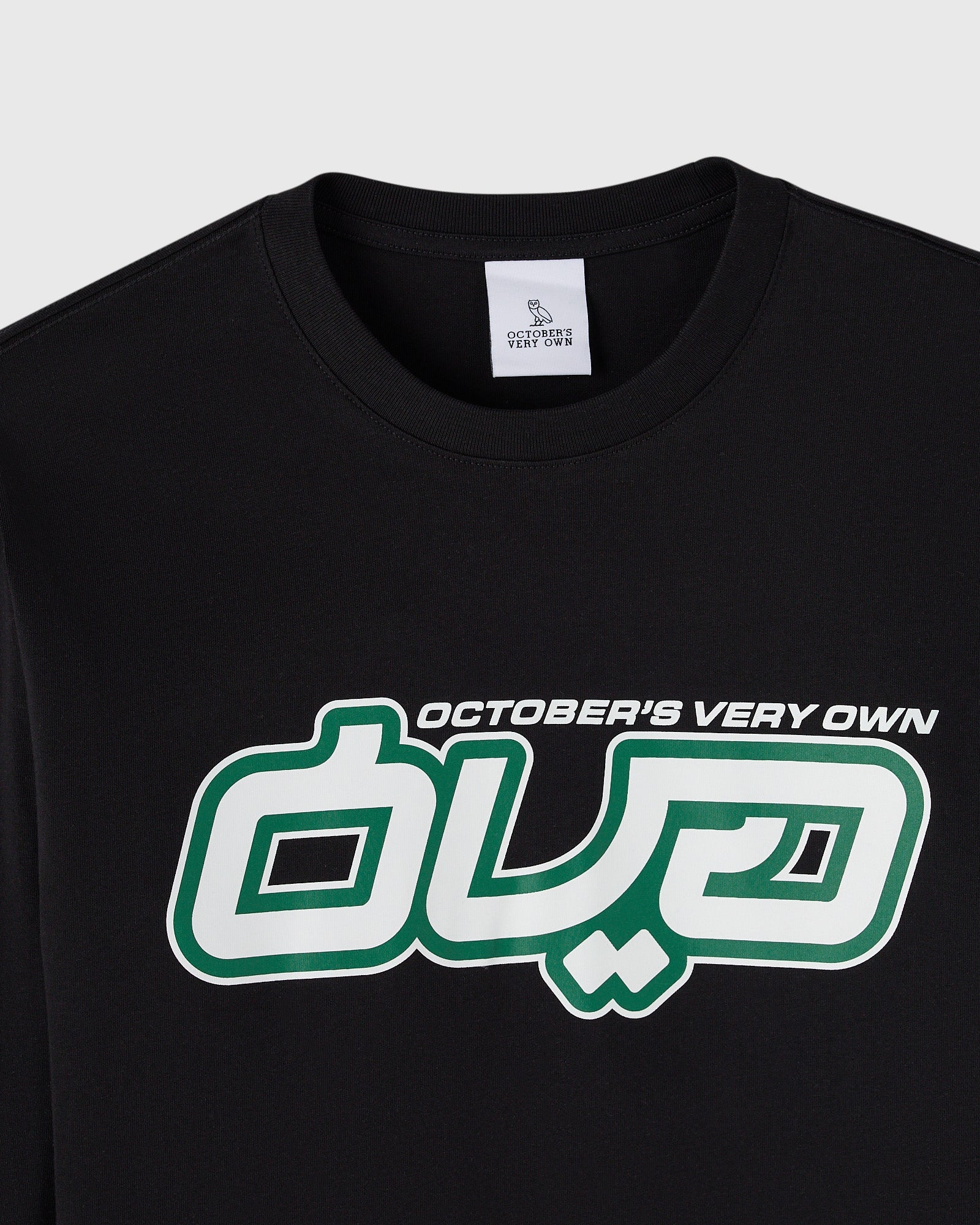 Circuit Long-Sleeve Tee - Black