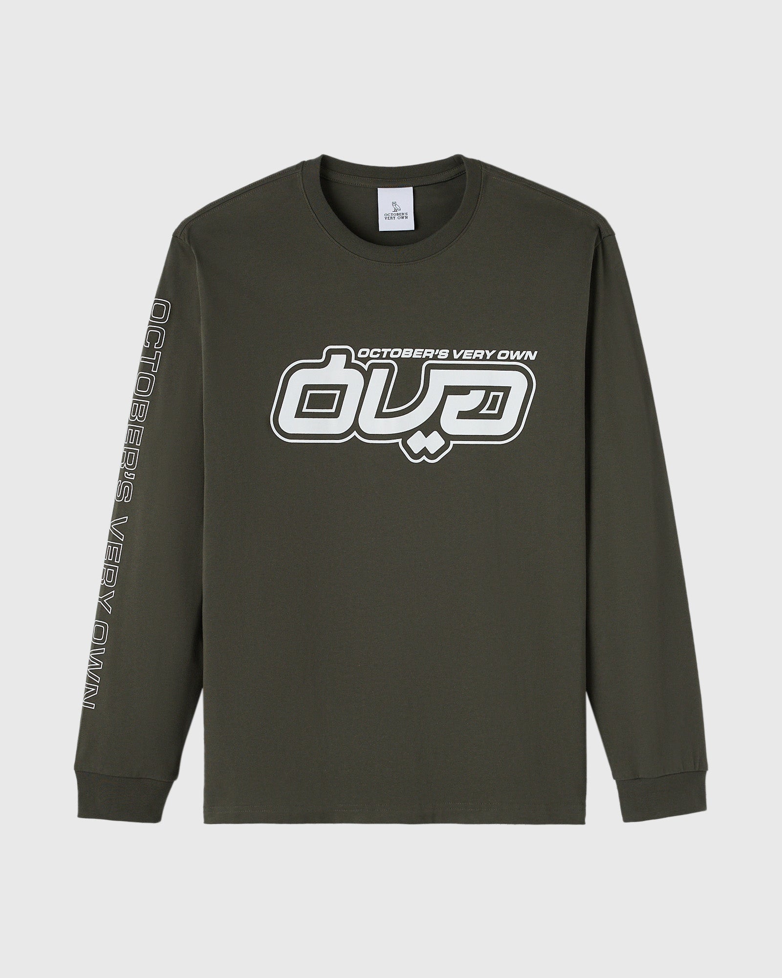 Circuit Long-Sleeve Tee - Deep Olive