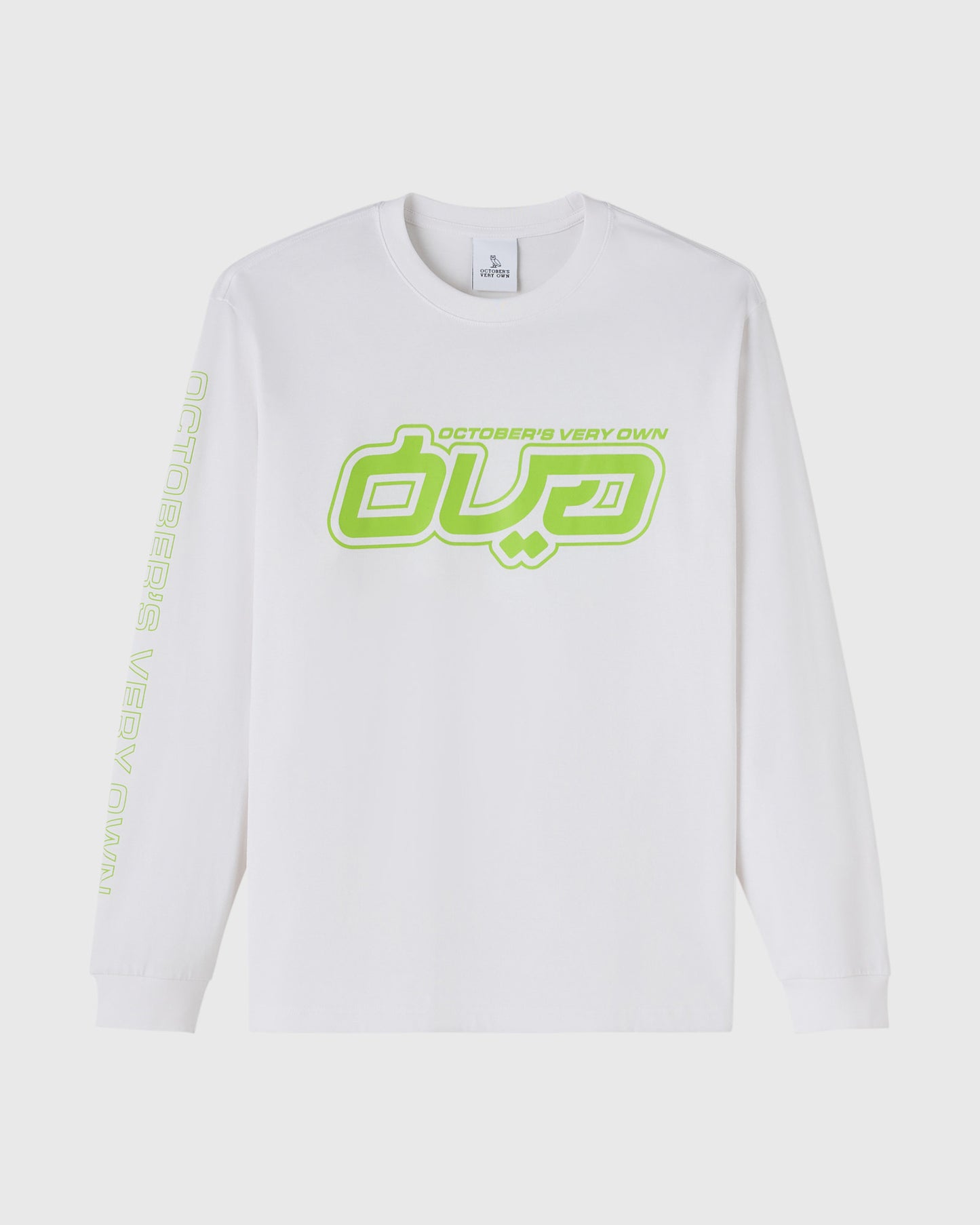 Circuit Long-Sleeve Tee - White