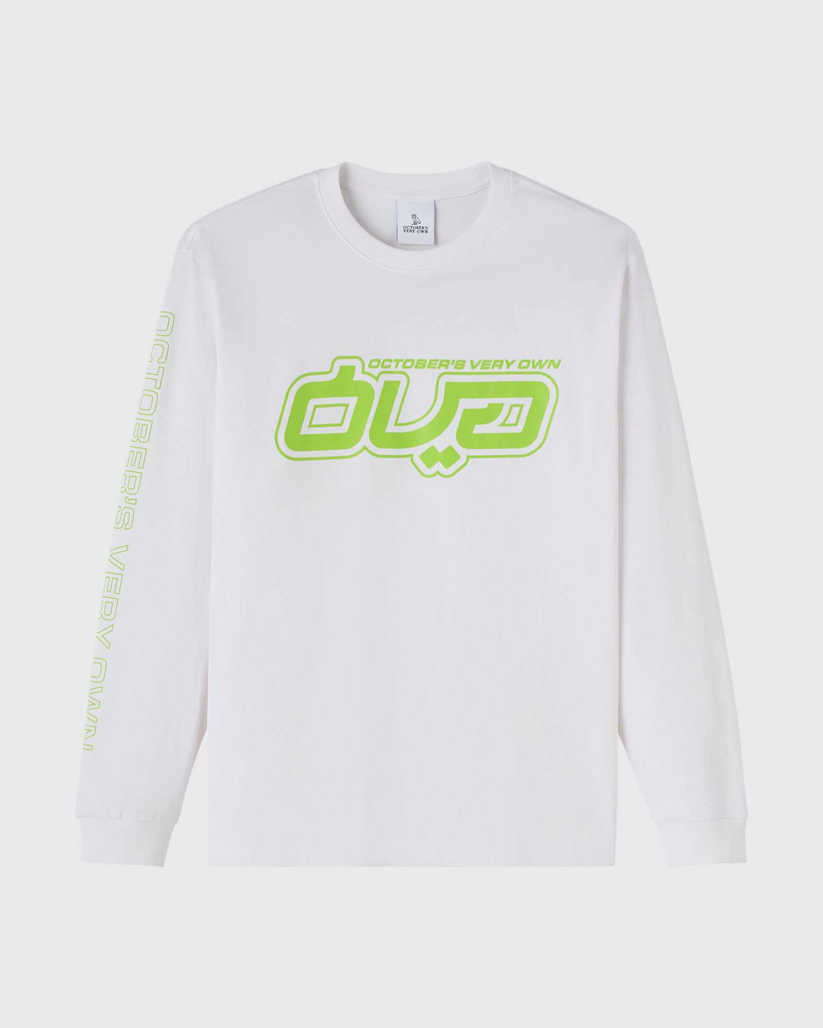 Circuit Long-Sleeve Tee - White