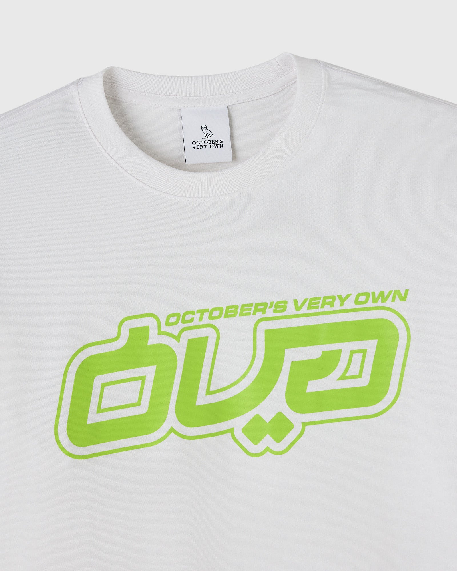 Circuit Long-Sleeve Tee - White