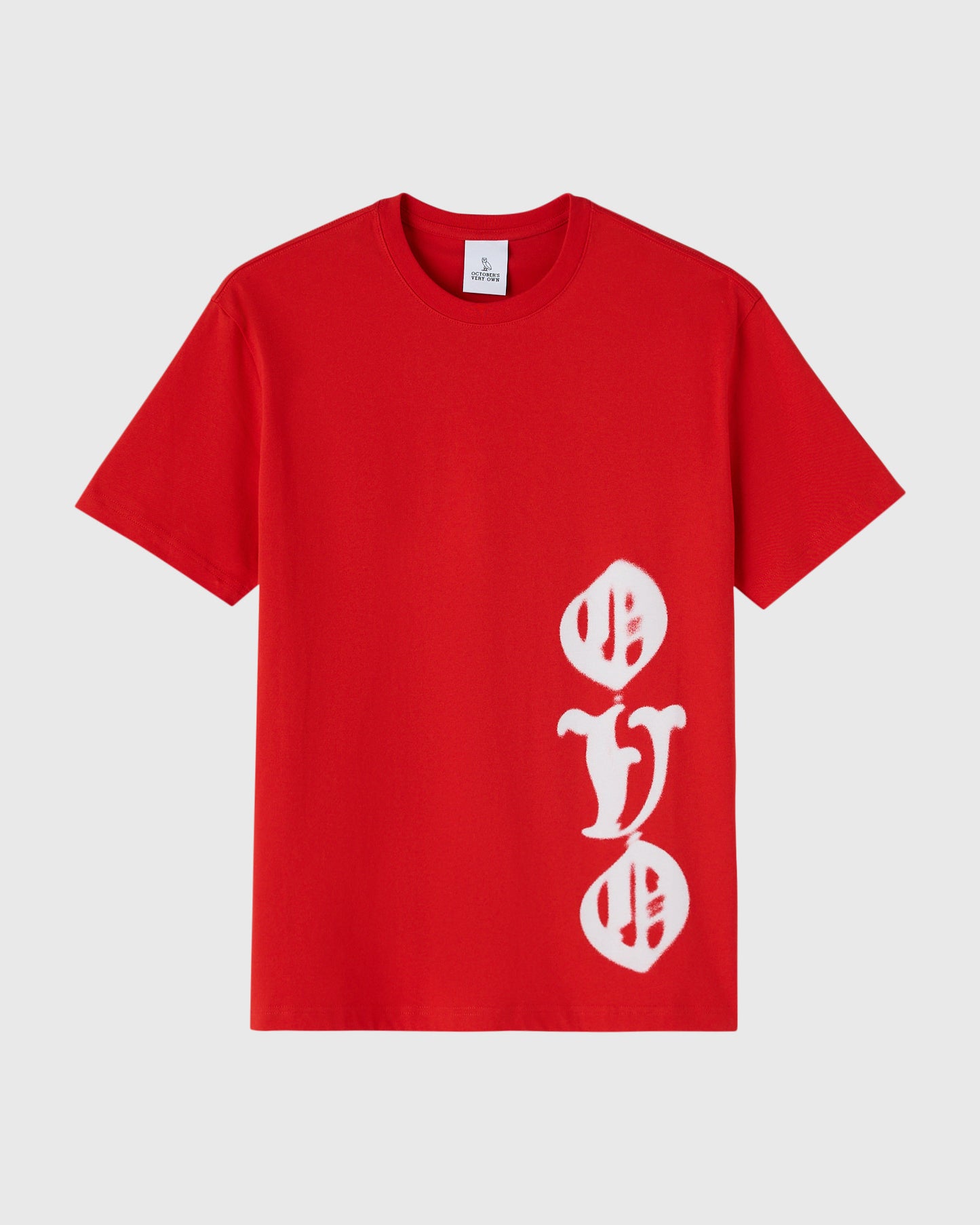 6 God Air Brush Tee