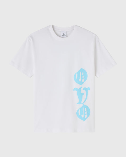 6 God Air Brush Tee - White